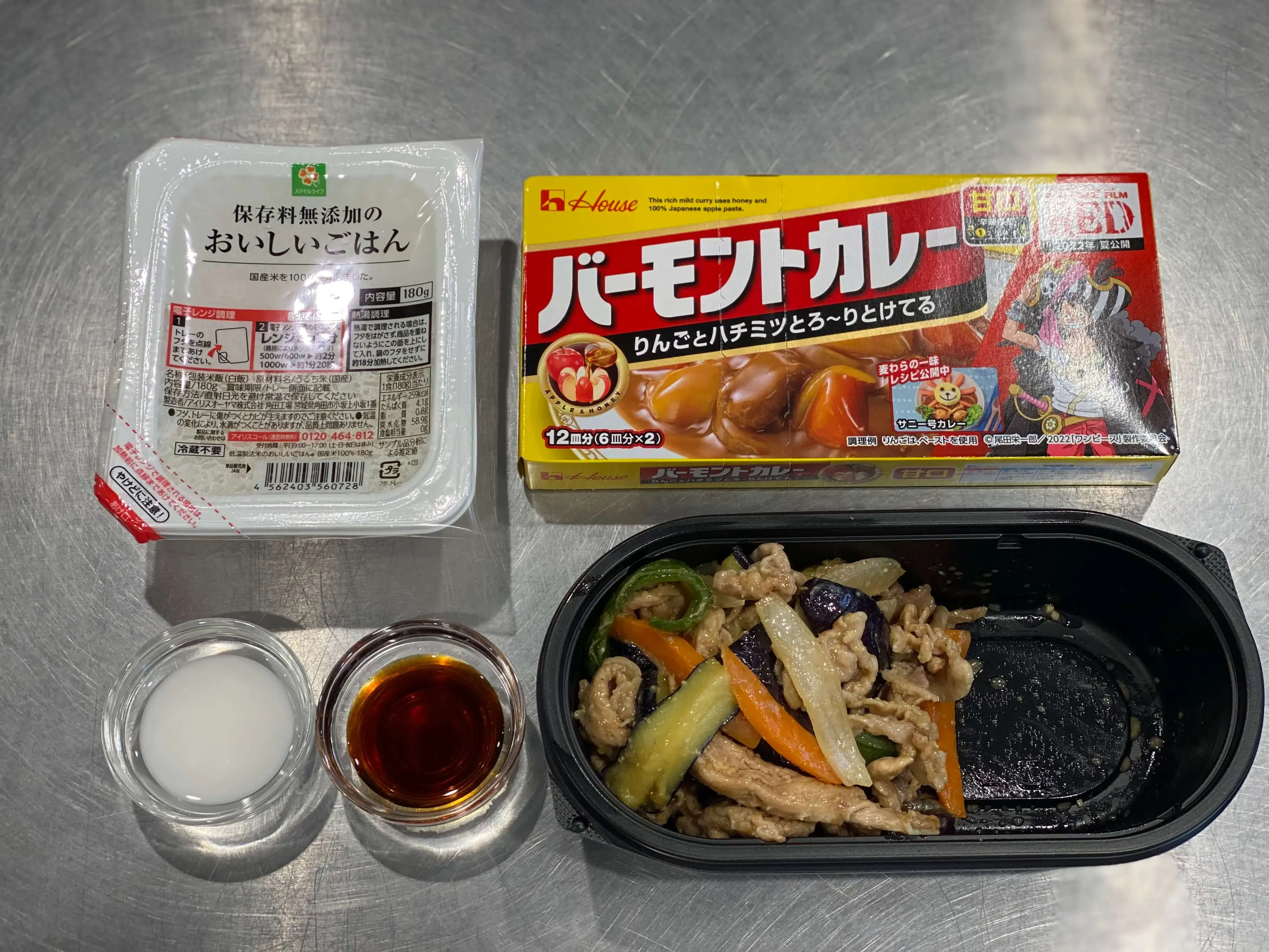 STEP 1 image