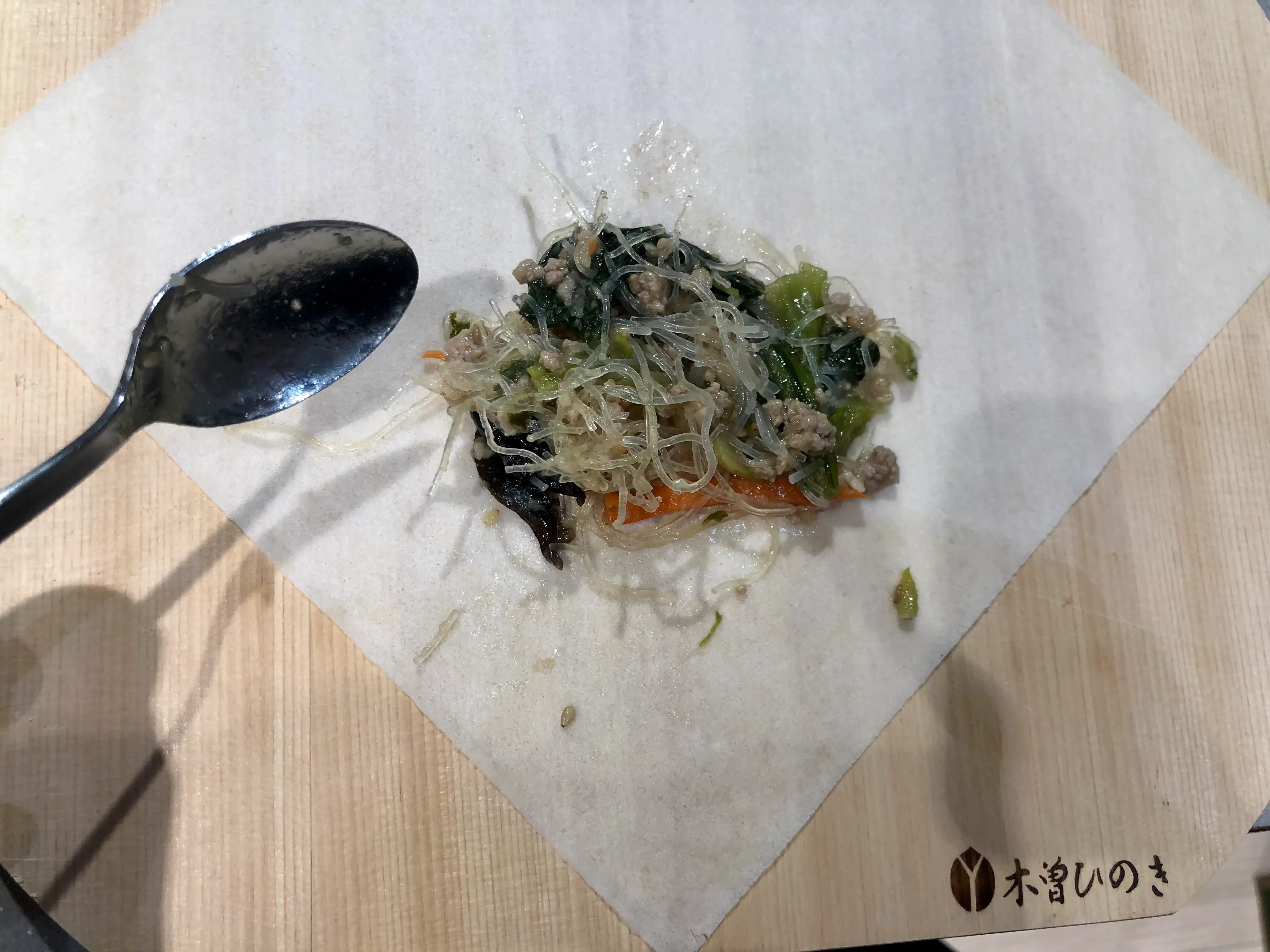 STEP 2 image