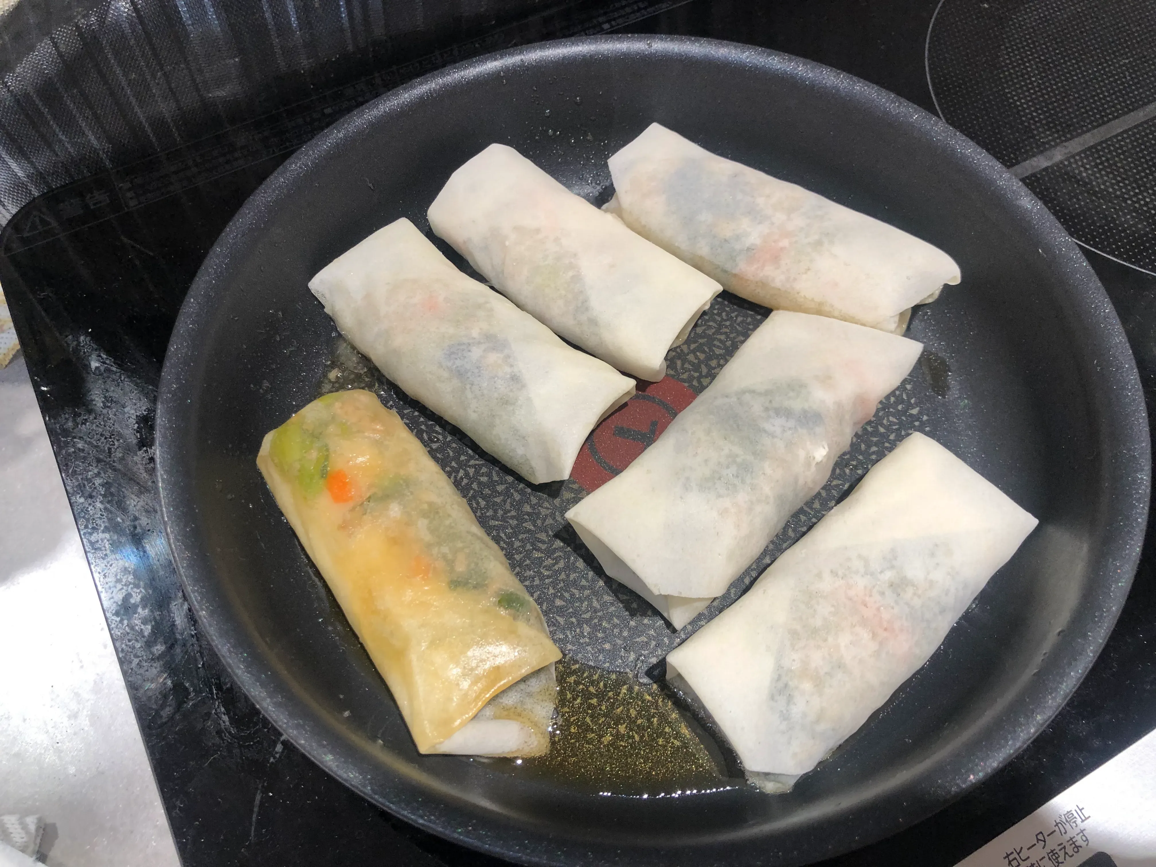 STEP 4 image