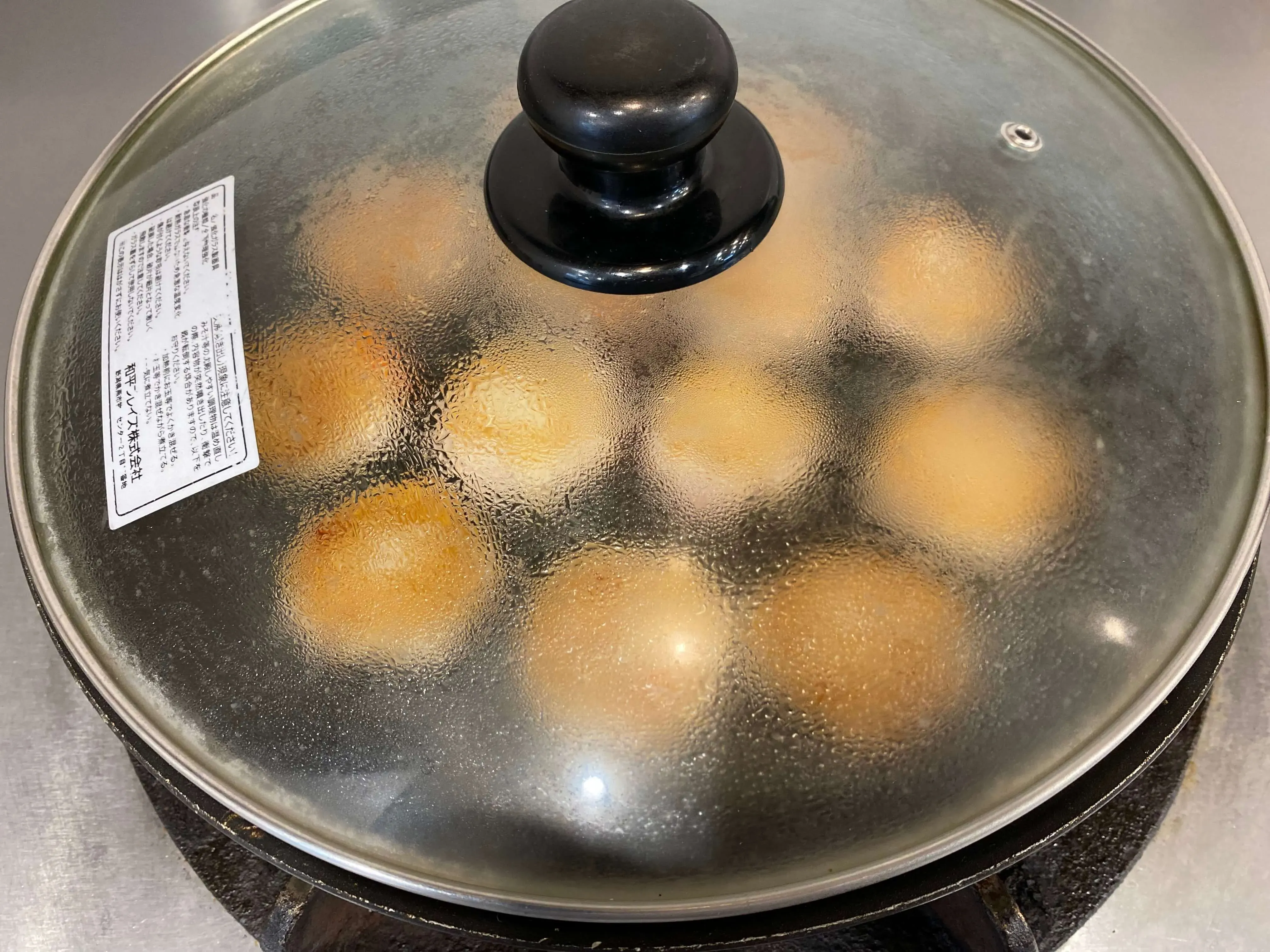 STEP 4 image
