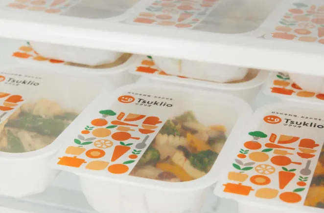 よくあるご質問