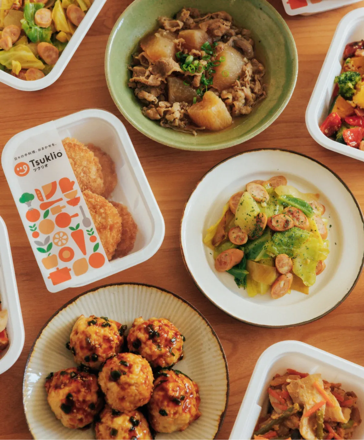 スライダー画像