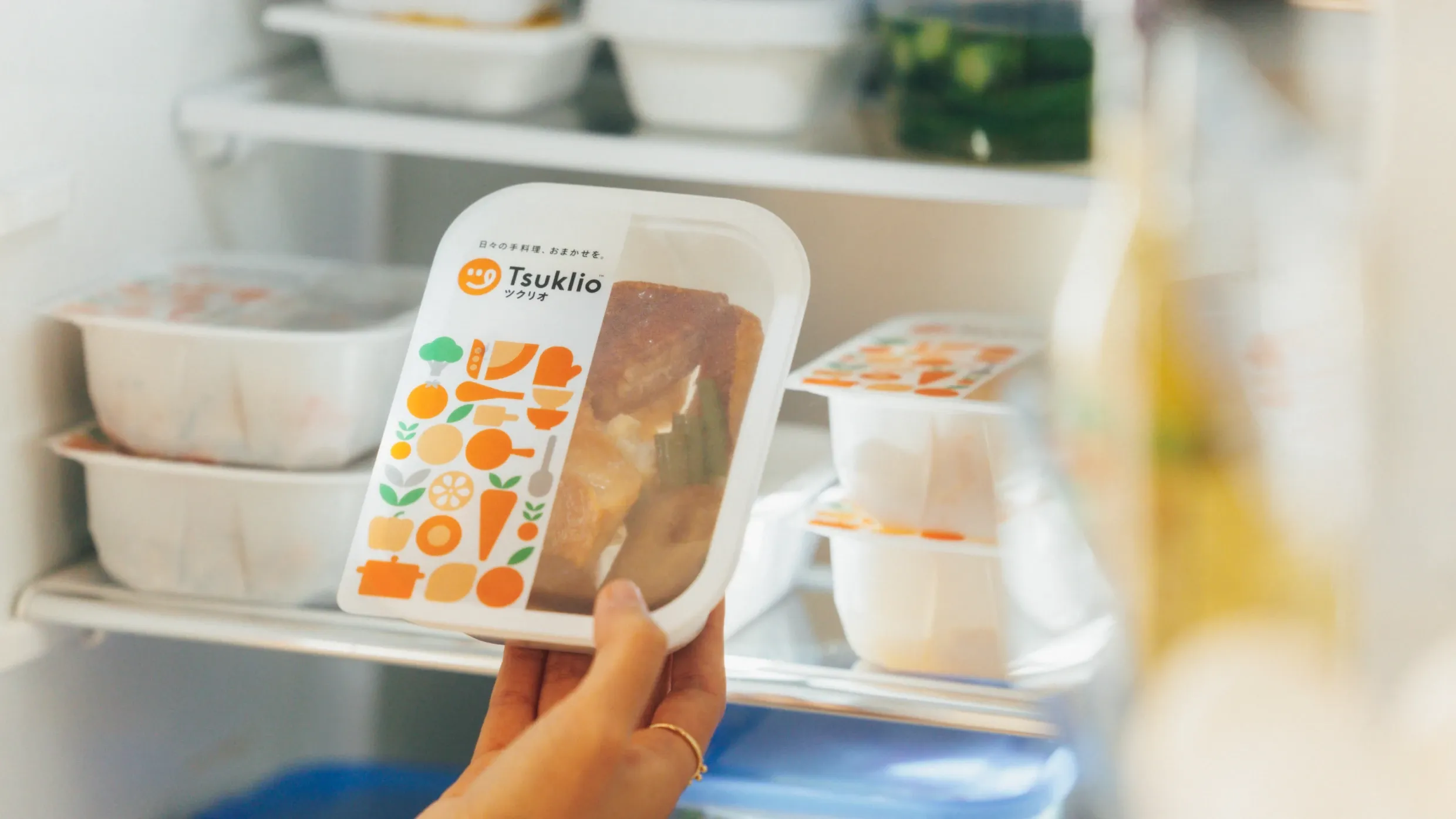 スライダー画像